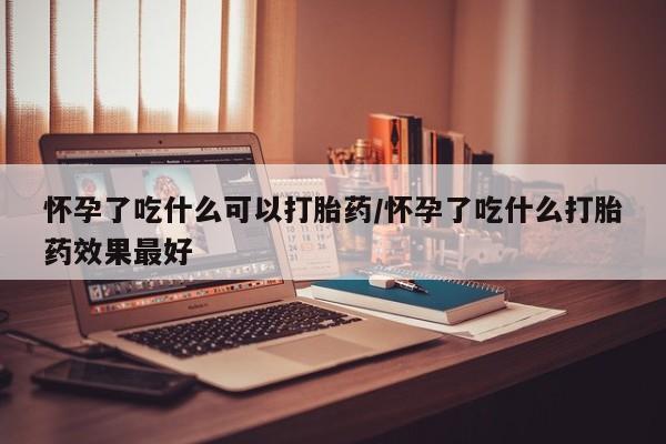 第1011页