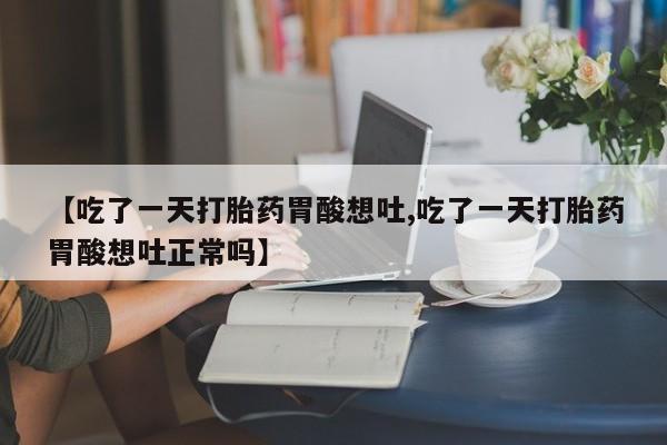 第925页