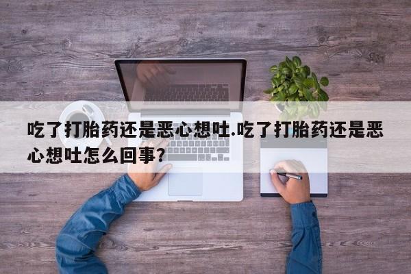 第822页