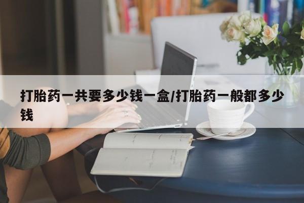 第785页